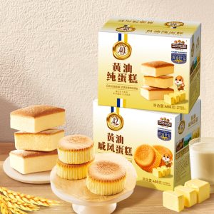 Three Squirrels Butter pure cake