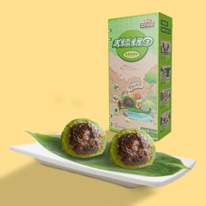 Three Squirrels Red date nuts