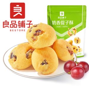 Bestore Milk-flavored raisin pastry