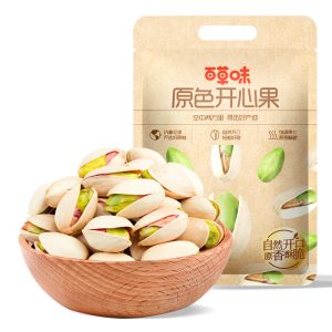 Be & Cheery 20g of pistachios