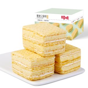 Be & Cheery Napoleon cake